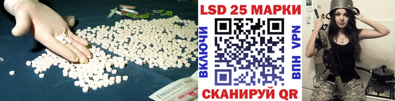 сколько стоит  Кириши  kraken ONION  LSD-25 экстази ecstasy 