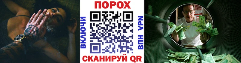 Метамфетамин винт  магазин продажи   Кириши 